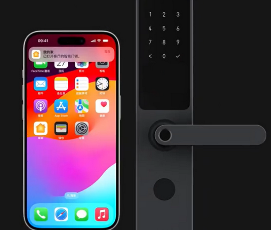舟山iPhone维修站分享在iPhone上使用家庭钥匙开启智能门锁 