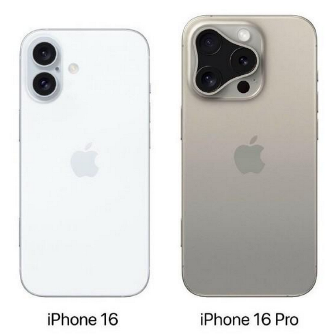 舟山苹果16维修网点分享iPhone16系列提升明显吗 