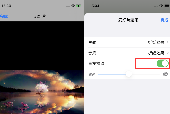 舟山苹果14维修店分享iPhone14相册视频如何循环播放