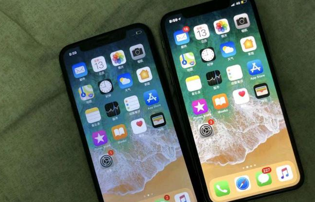 舟山苹果维修网点分享如何鉴别iPhone是不是原装屏? 