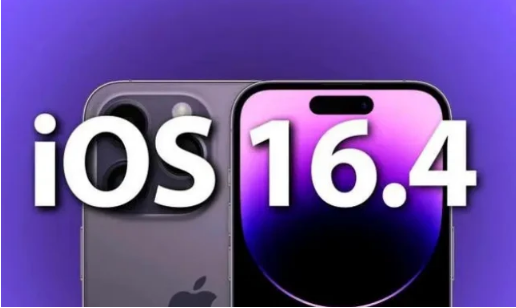 舟山苹果14维修分享：iPhone14可以升级iOS16.4beta2吗？ 