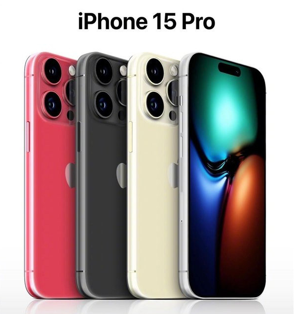 舟山苹果维修网点分享iPhone 15 Pro长什么样 