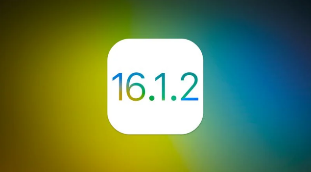 舟山苹果维修分享iOS 16.2有Bug能降级吗？ iOS 16.1.2已关闭验证 