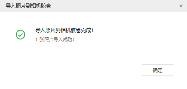 舟山苹果手机维修分享如何将照片导入到 iPhone 13 