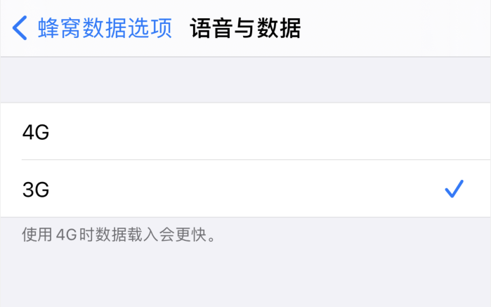 舟山苹果手机维修分享iPhone 更新系统后找不到“个人热点”选项怎么办 