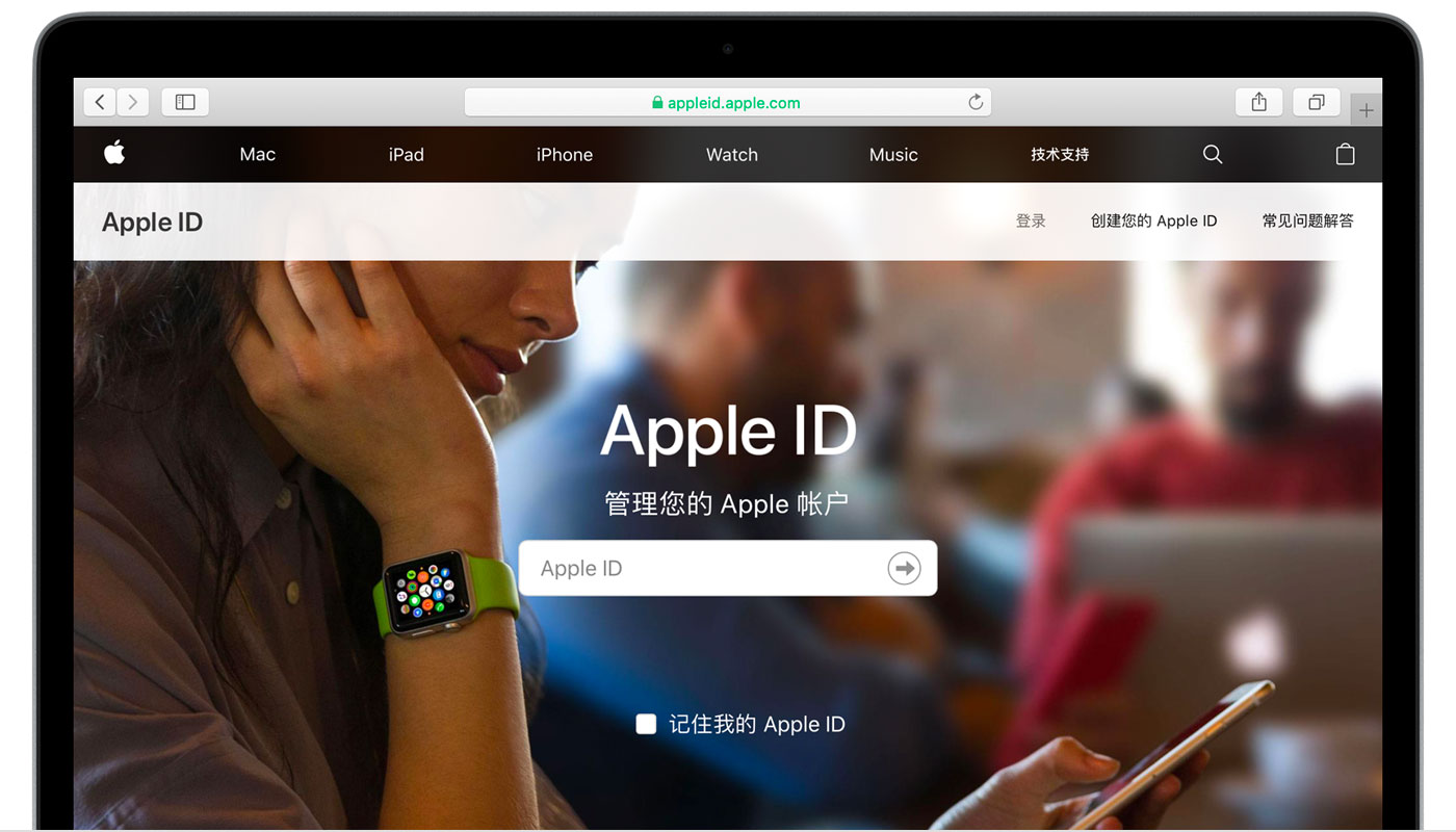 舟山苹果手机维修分享iPhone 用户需注意 