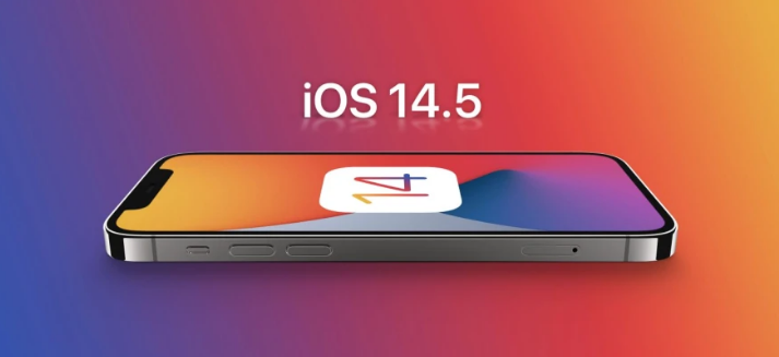 舟山苹果手机维修分享谈谈iOS14.5正式版的使用感受 