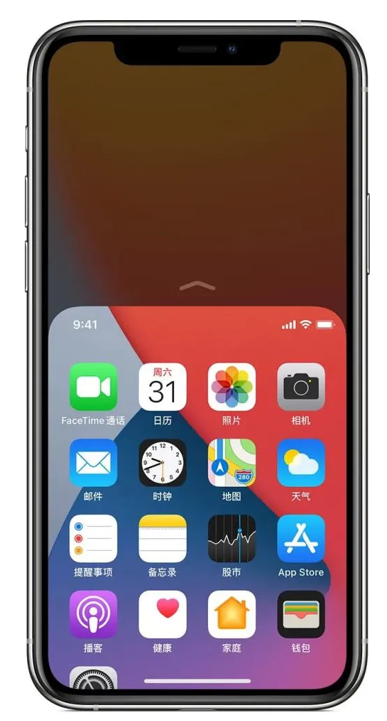 舟山苹果手机维修分享iPhone 12单手点按屏幕使用方法 