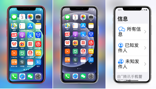 舟山苹果手机维修分享iPhone12老人模式如何开启 