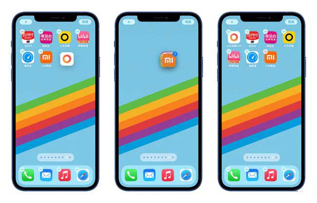 舟山苹果手机维修分享iPhone 12如何批量移动 App 图标 