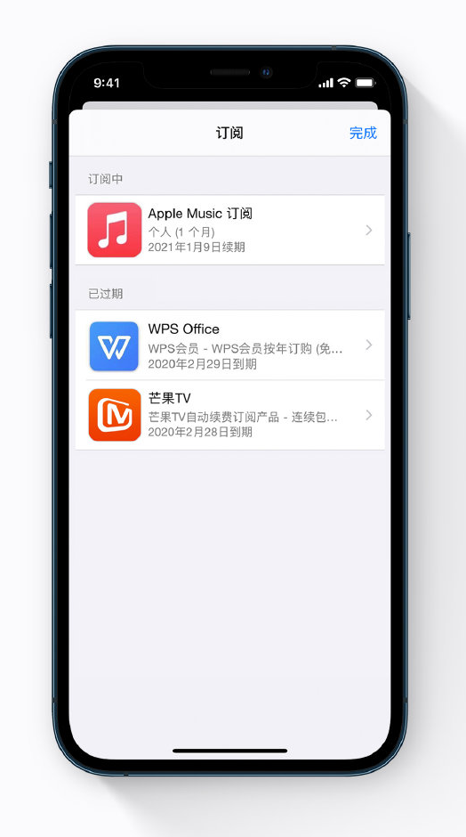 舟山苹果手机维修分享小技巧 
