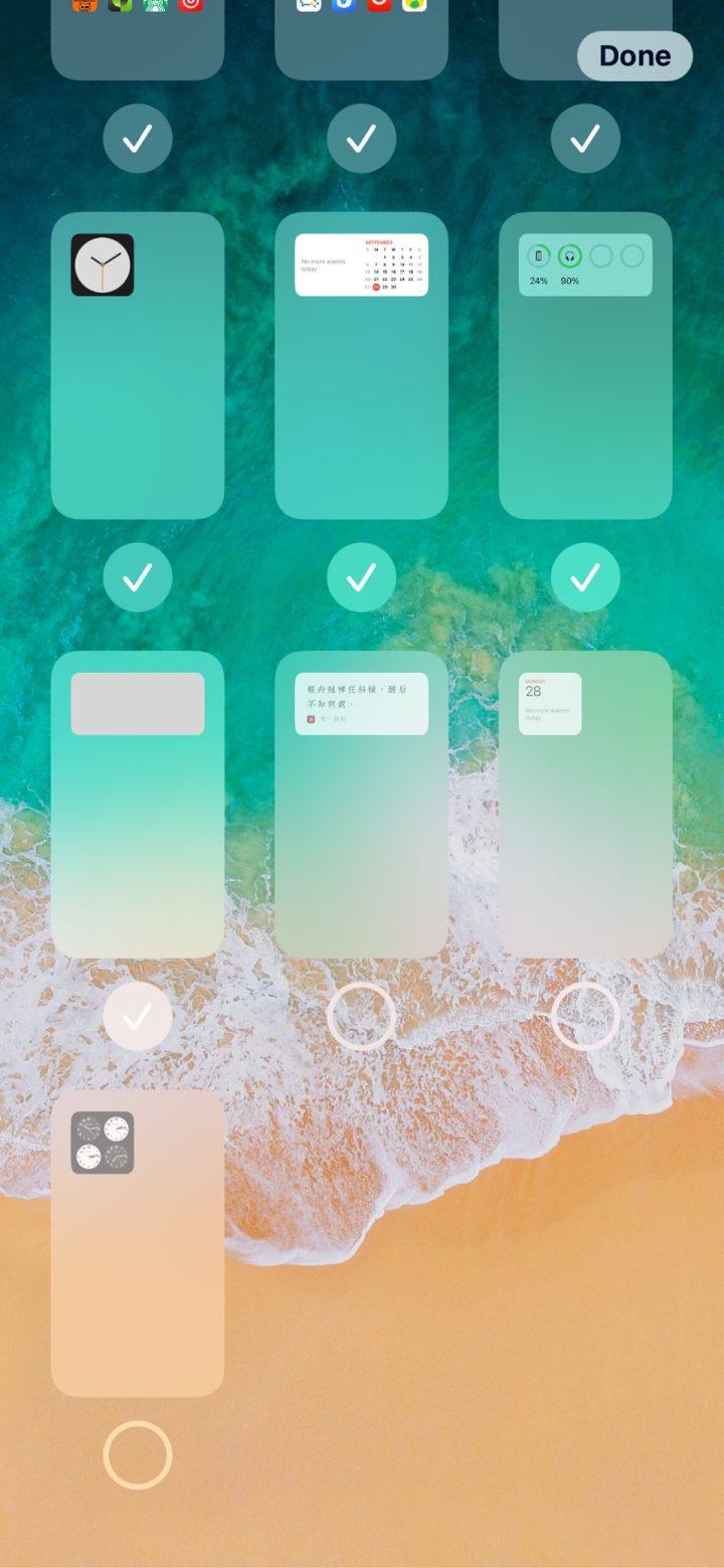 舟山苹果手机维修分享iPhone 升级 iOS 14 后的四个实用小技巧 