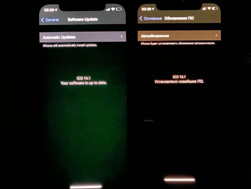 舟山苹果手机维修分享iPhone12问题汇总 