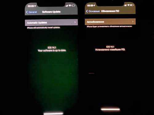 舟山苹果手机维修分享iPhone 12 显示黑色画面时发绿光怎么办 