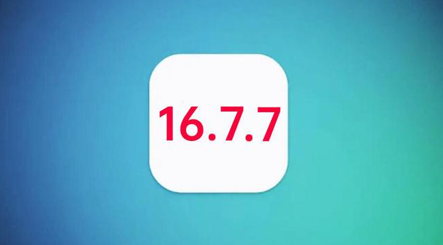 舟山苹果手机维修分享iOS 16.7.7正式版升级_iOS 16.7.7 正式版一键刷机教程 