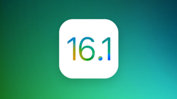 舟山苹果手机维修分享iOS 16.1 RC版升级_iOS 16.1 RC版一键刷机教程 