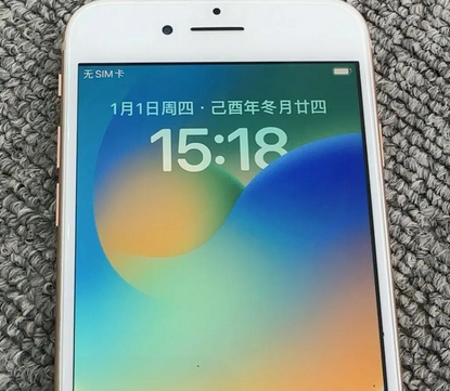 舟山苹果8系统维修分享iPhone8手机系统升级后无法开机如何修复