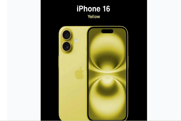 舟山苹果手机维修分享iPhone 16换电池 