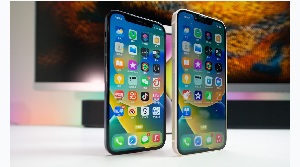 舟山苹果维修点分享iPhone 14 Plus进水维修 