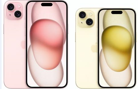 舟山苹果维修点分享iPhone 15 Plus进水维修 